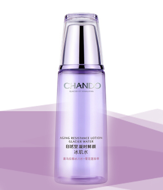 凝时鲜颜冰肌水